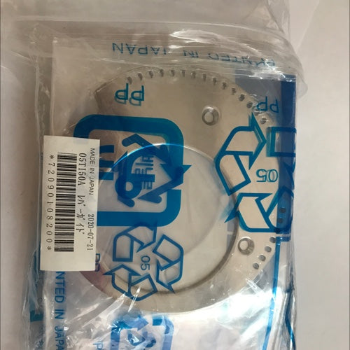 LEVER QUADRANT TT 0705