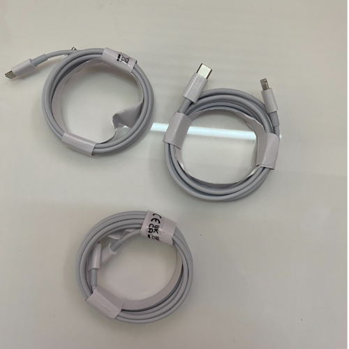IPHONE FAST CHARGE CORD
